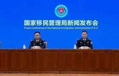 全国共侦破妨害国(边)境管理犯罪刑事案件1.8万余起