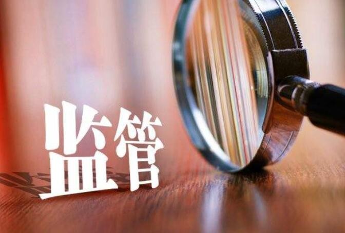 三部门严查向未成年人无底线营销食品行为