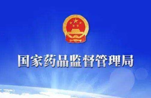国家药监局：2022年加大对疫情防控医疗器械抽检力度