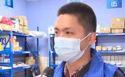 关于春节寄收快递 多家快递公司发声