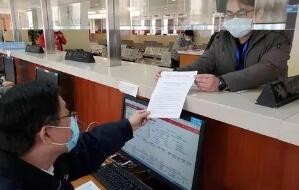 海关2021年税收入库首超两万亿元