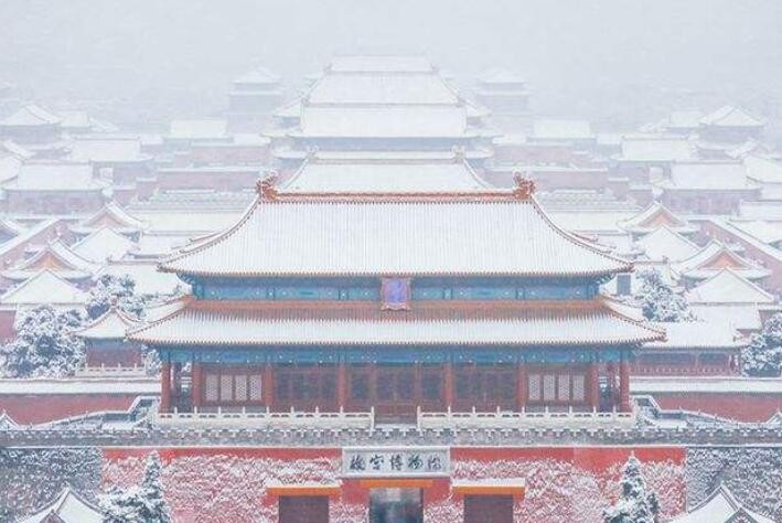 华北降雪停歇东北雪纷纷 南方多地有望见阳光