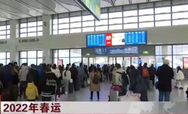 国铁北京局：2022年春运以来累计发送旅客超895万人
