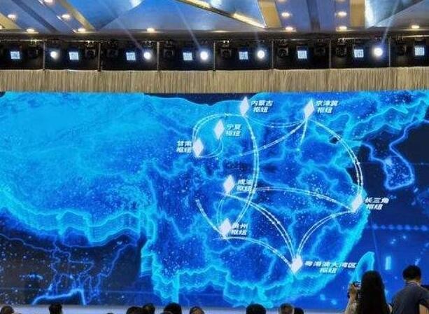“东数西算”工程正式启动 全国数据中心这样布局