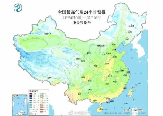 南方进入降水间歇期 我国大部掀起升温浪潮