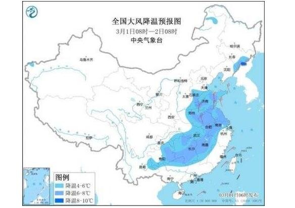 冷空气将影响我国中东部地区 华北南部、黄淮、江淮等地降温