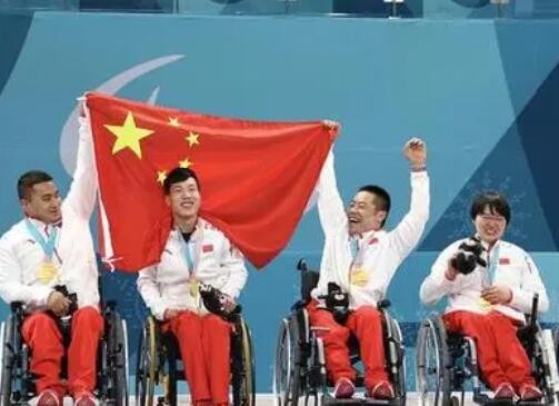 中国残疾人体育事业发展和权利保障