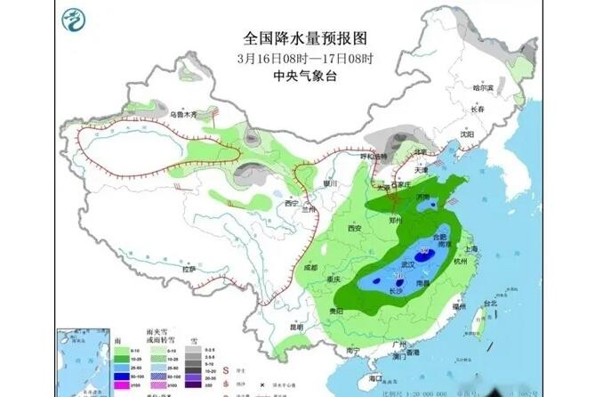 我国大部雨雪天气增多 北方多地降温明显南方升温不停歇