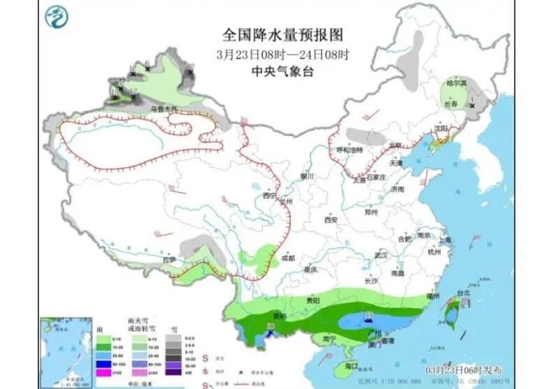 冷空气影响中东部地区 将出现大范围降水过程