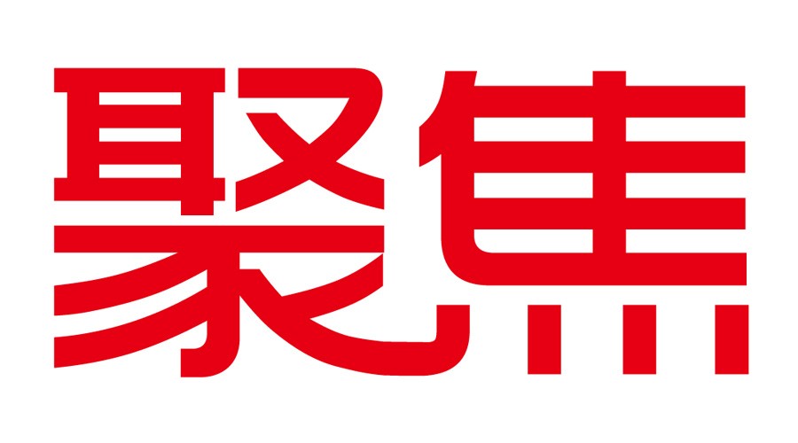 香港特区行政长官选举提名期4月3日开始