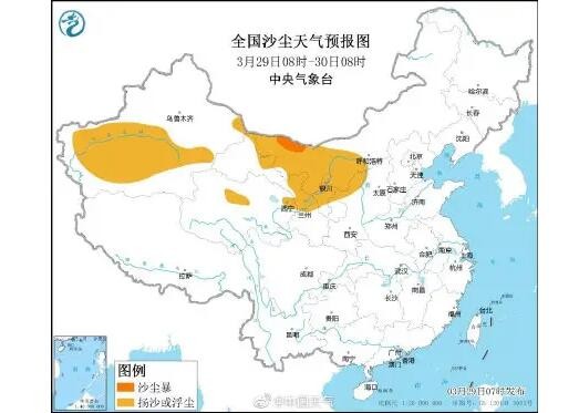 新冷空气继续东移 中东部雨雪大风降温齐上阵