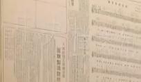 “从首都实践看全过程人民民主”国际青年沙龙活动举办