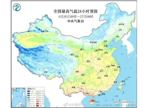 南方强降雨范围缩减北方有沙尘 冷空气活跃气温又起伏