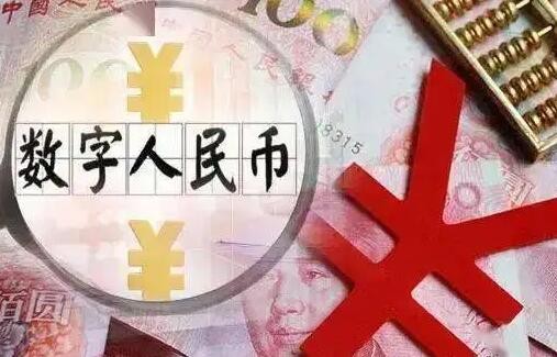 全国首单数字人民币财政实拨资金业务在海南文昌落地