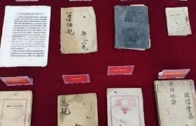 中央宣传部、国家文物局：持续开展革命文物名录公布工作