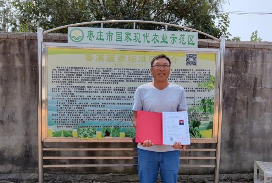 新职业职称评审助推新产业和人才发展