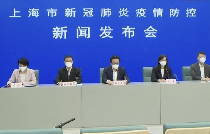 上海1800多家重点企业复工率超70%