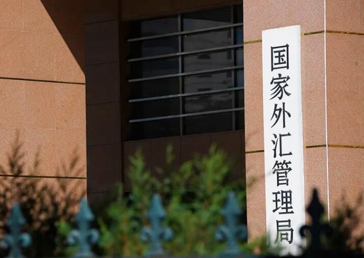 国家外汇管理局：4月末我国外汇储备规模为31197亿美元
