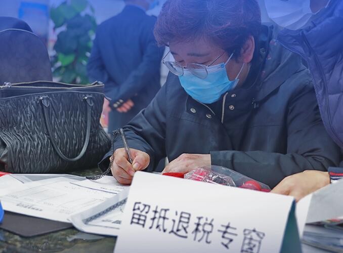 大规模留抵退税政策实施首月为市场主体退税超8000亿元