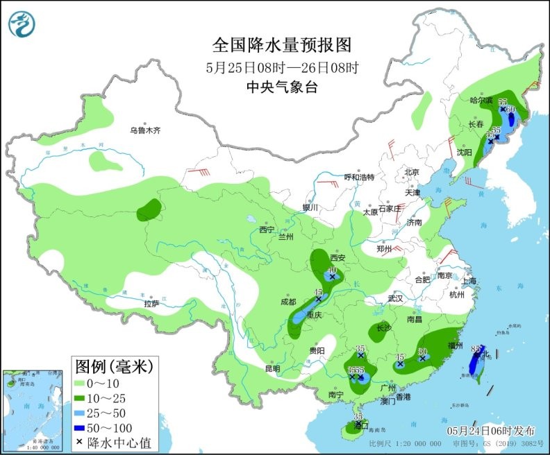 东北华北黄淮等地有雷阵雨 湖南江西福建等地降水减弱