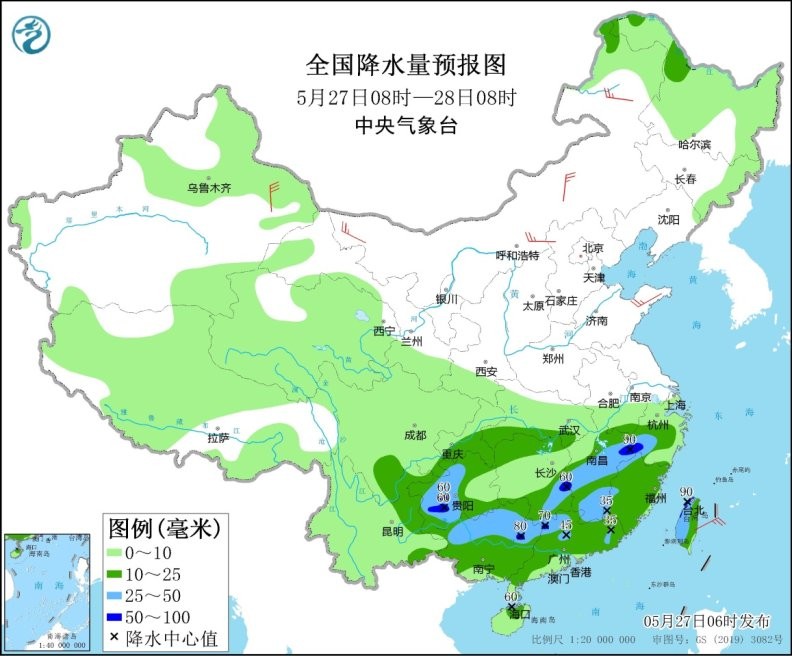 我国南方地区多降水 华北黄淮等地将有高温天气