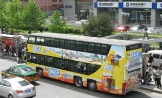 北京拟规范车身标识设置 非公交车不得设车身广告