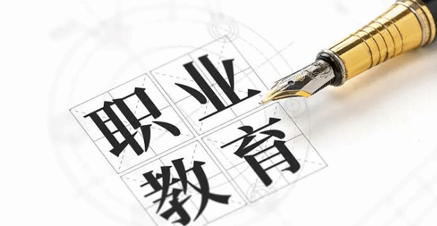 北京：构建技能型社会 高职纳入公务员招考范围
