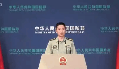 国防部回应美对台军售：强烈不满 坚决反对