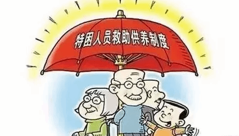 7月1日起上海调整最低生活保障等社会救助标准
