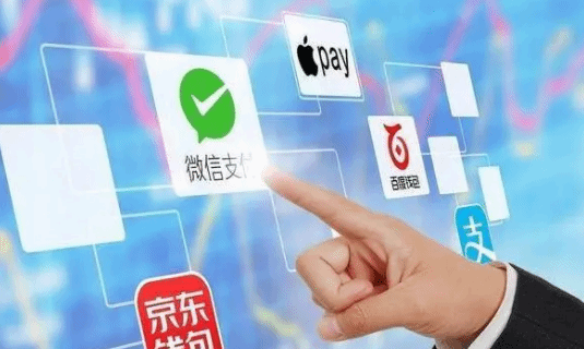 中国网络支付用户达9.04亿 占网民总数87.6%