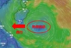 西北地区遭高温“炙烤” 本月底或有台风生成