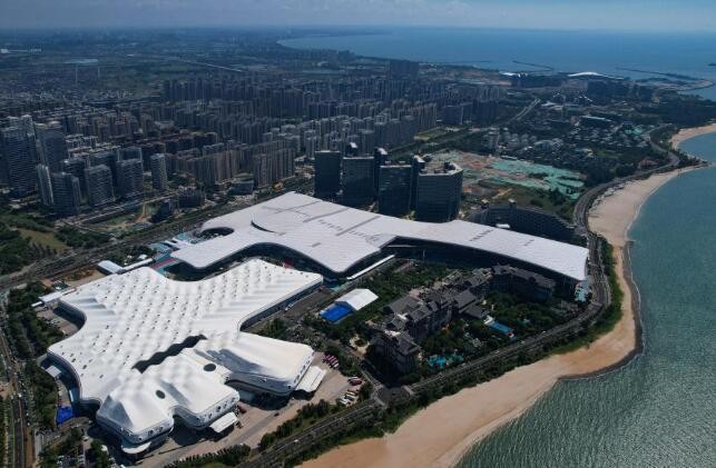 第二届消博会开幕 奏响开放合作新乐章