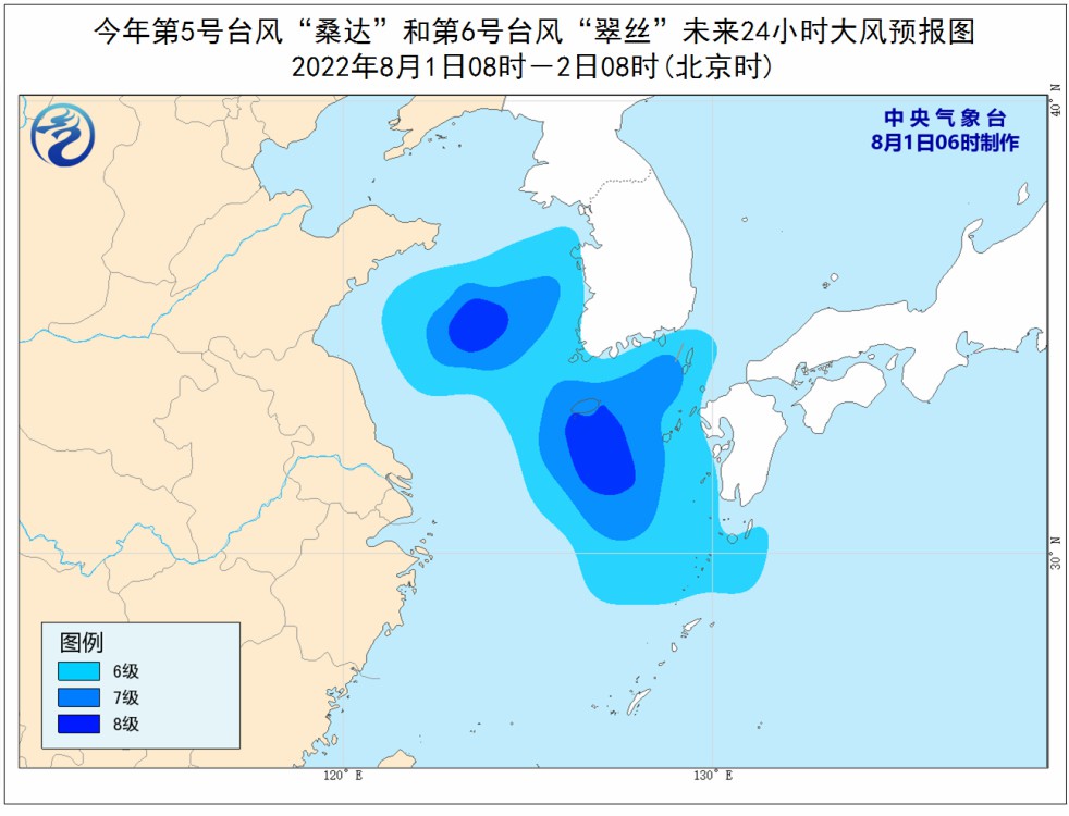 今年第5号台风“桑达”和第6号台风“翠丝”未来24小时海上大风预报图 今年第5号台风“桑达”和第6号台风“翠丝”未来24小时海上大风预报图