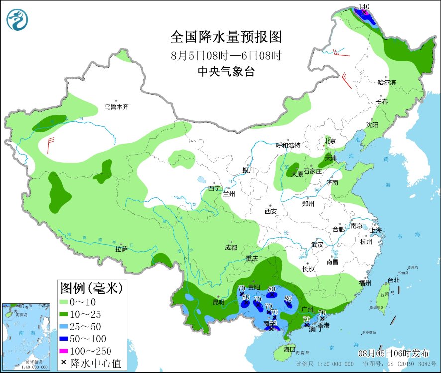 全国降水量预报图(8月5日08时-6日08时) 全国降水量预报图(8月5日08时-6日08时)