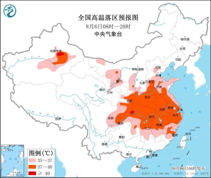全国高温落区预报图(8月6日08时-20时) 全国高温落区预报图(8月6日08时-20时)