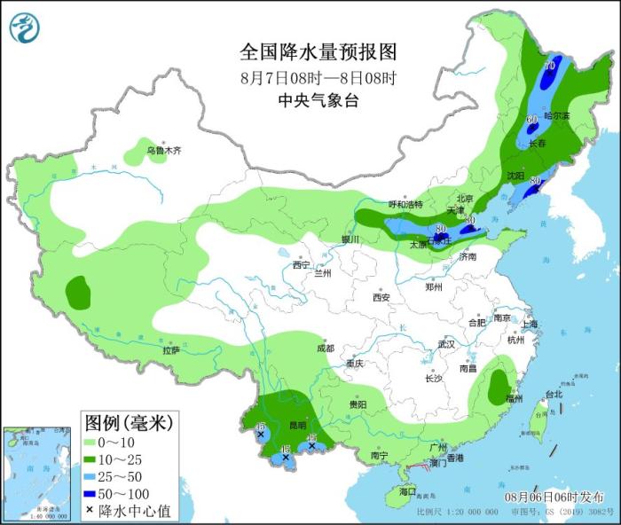 全国降水量预报图(8月7日08时-8日08时) 全国降水量预报图(8月7日08时-8日08时)