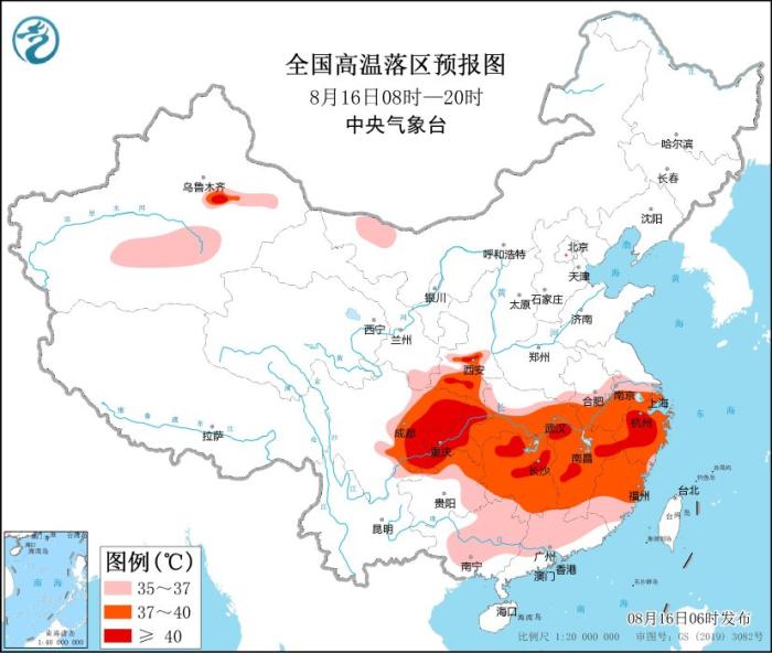 图片来源：中央气象台网站