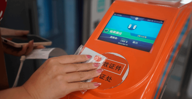 旅客出行更便捷！银西高铁首次推出“计次票”服务