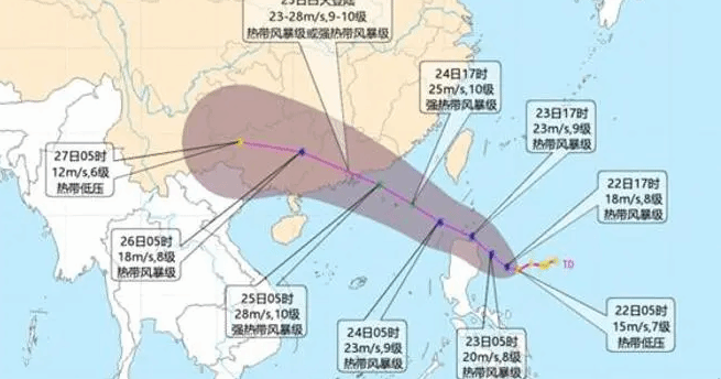 今年第9号台风今天生成 将于25日白天在广东沿海登陆