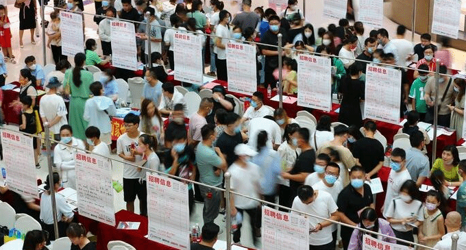 多地积极挖掘岗位 引导高校毕业生到基层就业 