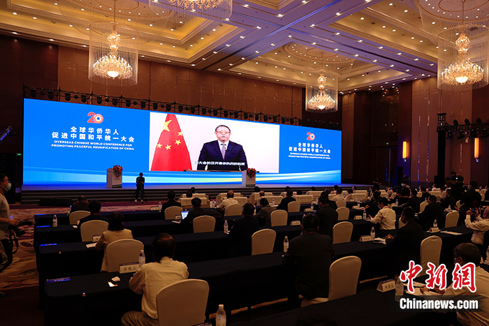图为全国政协副主席、中国和平统一促进会副会长郑建邦在会上发表视频讲话。 <a target='_blank' href='/'>中新社</a>记者 韩海丹 摄 图为全国政协副主席、中国和平统一促进会副会长郑建邦在会上发表视频讲话。 <a target='_blank' href='/'>中新社</a>记者 韩海丹 摄