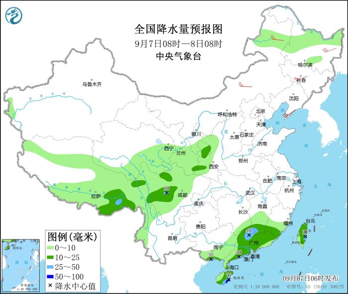 图1 全国降水量预报图(9月7日08时-8日08时) 图1 全国降水量预报图(9月7日08时-8日08时)