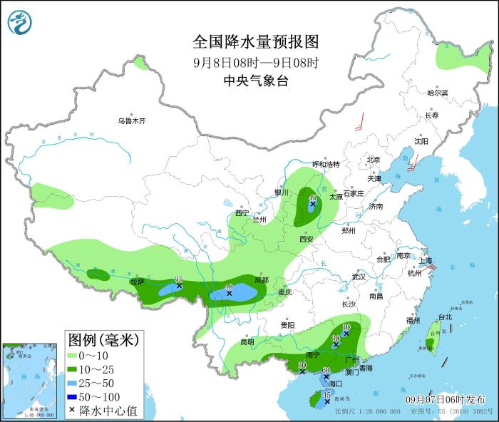 图2 全国降水量预报图(9月8日08时-9日08时) 图2 全国降水量预报图(9月8日08时-9日08时)