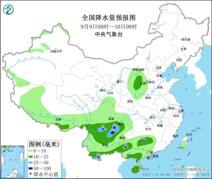 西北西南华南等地有降雨 南方地区有高温天气