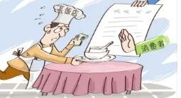 各类食品“刺客”不断出现 消费者日益呼唤“1元食品”回归