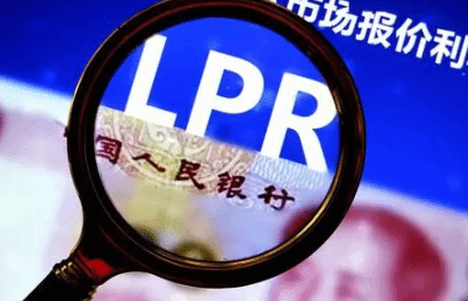 9月中国LPR维持不变 86城房贷主流利率降至下限