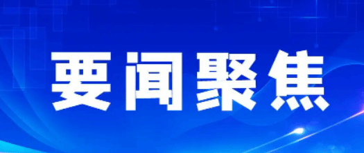 走近2022年度“最美退役军人”：整装再出发