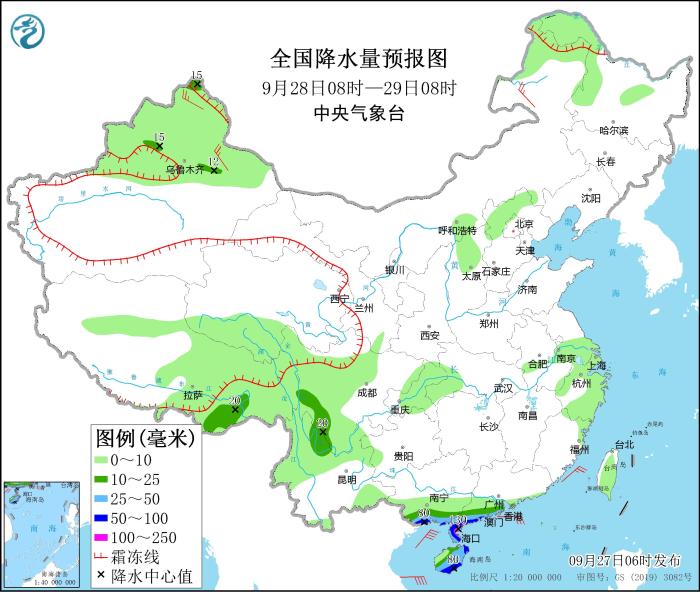 全国降水量预报图(9月28日08时-29日08时) 全国降水量预报图(9月28日08时-29日08时)