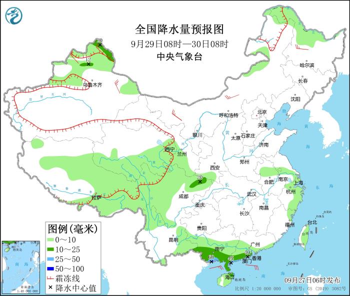 全国降水量预报图(9月29日08时-30日08时) 全国降水量预报图(9月29日08时-30日08时)