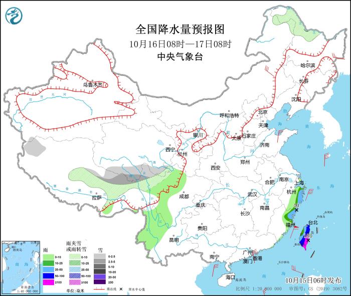 全国降水量预报图(10月16日08时-17日08时)。 全国降水量预报图(10月16日08时-17日08时)。